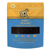 Honey I'm Home Liver Wafers